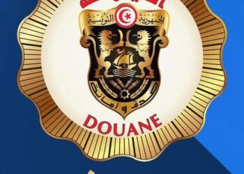 نشر نتائج إختبار الفحص الطبي للمناظرة الخارجية بالإختبارات لإنتداب عرفاء للديوانة