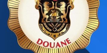 نشر نتائج إختبار الفحص الطبي للمناظرة الخارجية بالإختبارات لإنتداب عرفاء للديوانة