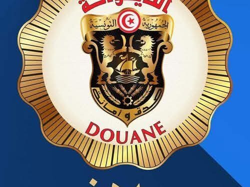 نشر نتائج إختبار الفحص الطبي للمناظرة الخارجية بالإختبارات لإنتداب عرفاء للديوانة