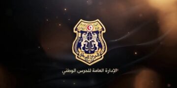 الحرس الوطني يدعو أهالي قليبية إلى عدم القلق عند ملاحظة أي تحركات أمنية غدا