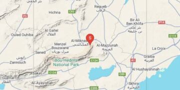 رجة أرضية جديدة بقوة 3.5 درجات تضرب المكناسي