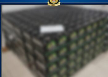 سكرة : حجز علب جعة بمنزل إفريقي كان يعتزم تحويله إلى حانة خلال شهر رمضان