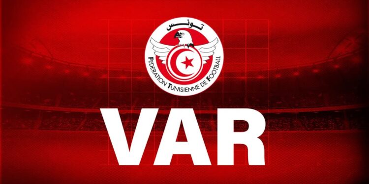 تركيز آلية “الفار” في كل المباريات المتبقية من بطولة الرابطة المحترفة الأولى