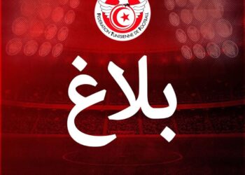 ايقاف رئيس الرابطة الجهوية بالمنستير عن النشاط ومنع التصريح الإعلامي الا بإذن