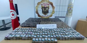 صاحبها أجنبي: إحباط محاولة تهريب 96 كلغ من “الزطلة” بمطار قرطاج