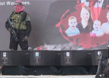 تسليم جثامين الإسرائيليين الأربعة للصليب الأحمر