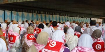 دعوة الحجيج التونسيين المقبولين إلى خلاص تسعيرة الحج  وهذه قيمتها..