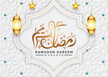 اعتمادا على الحسابات الفلكية: مدينة العلوم تكشف موعد رمضان المعظم