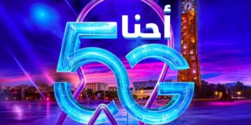 اتصالات تونس تطلق خدمة 5G الليلة بداية من منتصف الليل