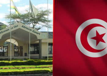 تونس تكشف سبب سحب قبول اختصاص المحكمة الإفريقية تلقّي عرائض غير الحكوميّة