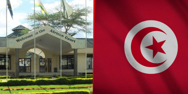 تونس تكشف سبب سحب قبول اختصاص المحكمة الإفريقية تلقّي عرائض غير الحكوميّة