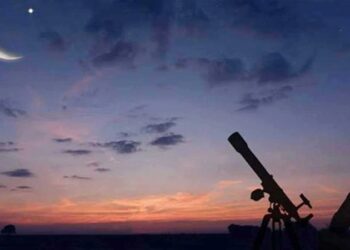 مدينة العلوم تؤكد استحالة رؤية الهلال يوم الرؤية