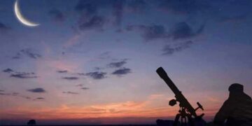 مدينة العلوم تؤكد استحالة رؤية الهلال يوم الرؤية