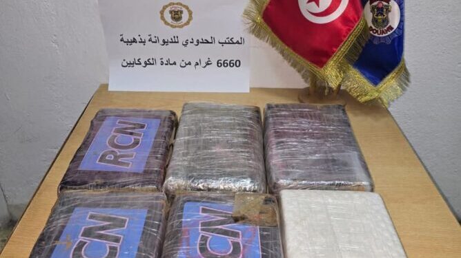 معبر ذهيبة: تونسي حاول إدخال مخدر الكوكايين وسط أكياس من المواد الغذائية