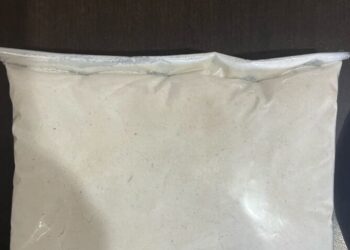 بنزرت: امرأة تُتاجر بالمخدرات وحجز لديها كميات من الكوكايين والأقراص المخدرة