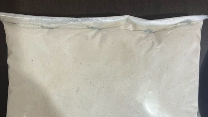 بنزرت: امرأة تُتاجر بالمخدرات وحجز لديها كميات من الكوكايين والأقراص المخدرة