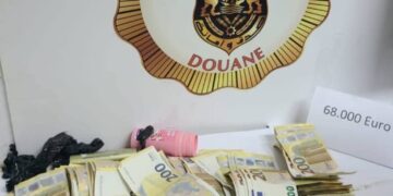 مطار  قرطاج : أجنبية أخفت 68 ألف أورو داخل جسمها وداخل علب  شامبو