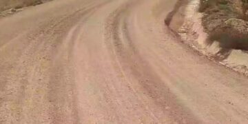 إثر وفاة شاب في حادث مرور مع سيارة حرس وطني في عين جلولة:  النيابة العمومية تتحرك