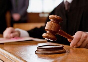 فتح بحث تحقيقي ضد والي جندوبة بتهمة سوء معاملة أطفال