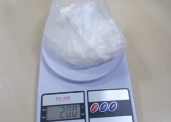 المعبر الحدودي ببوشبكة : حجز 200 غراما من مخدر الكوكايين لدى مسافر أجنبي