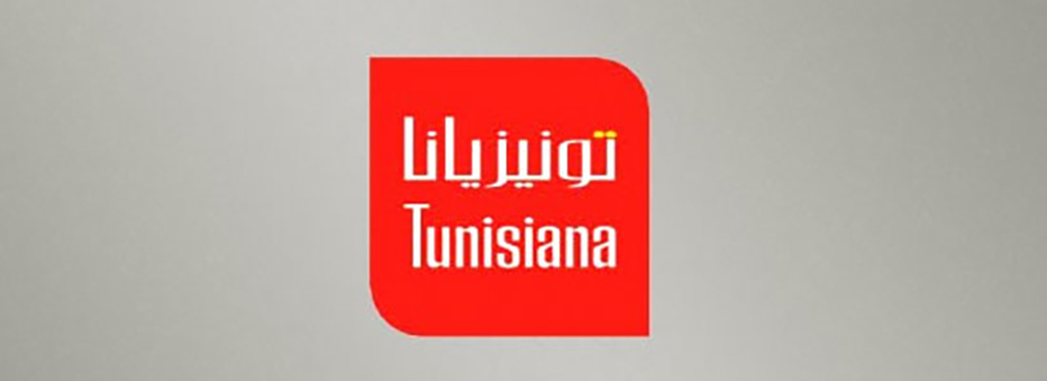 logo tunisiana