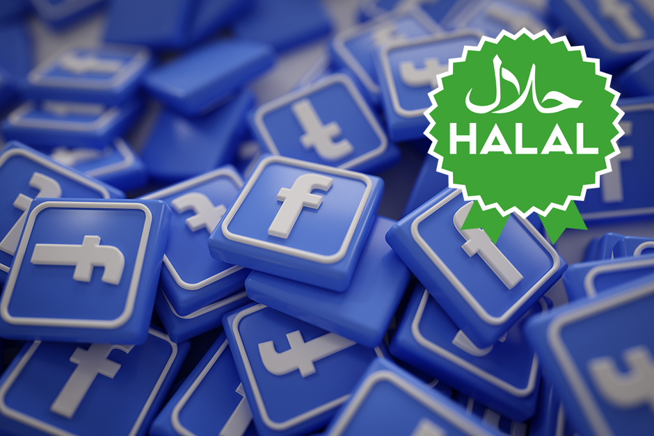facebook halal